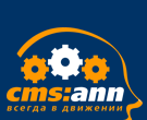 cms:ann